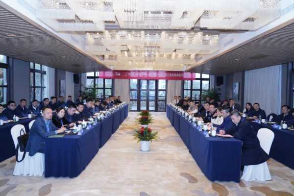三十而励 质领未来｜2025莫干山板材第三届全国质量月行动圆满举办！