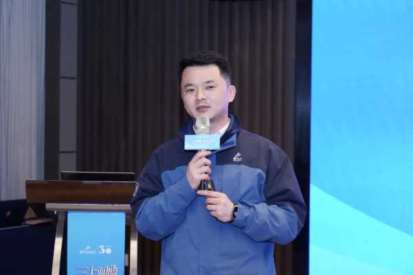 三十而励 质领未来｜2025莫干山板材第三届全国质量月行动圆满举办！