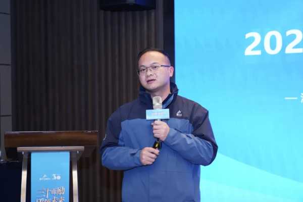 三十而励 质领未来｜2025莫干山板材第三届全国质量月行动圆满举办！