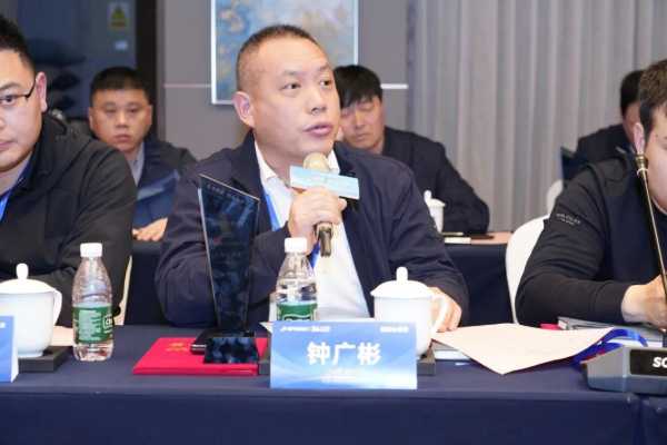 三十而励 质领未来｜2025莫干山板材第三届全国质量月行动圆满举办！