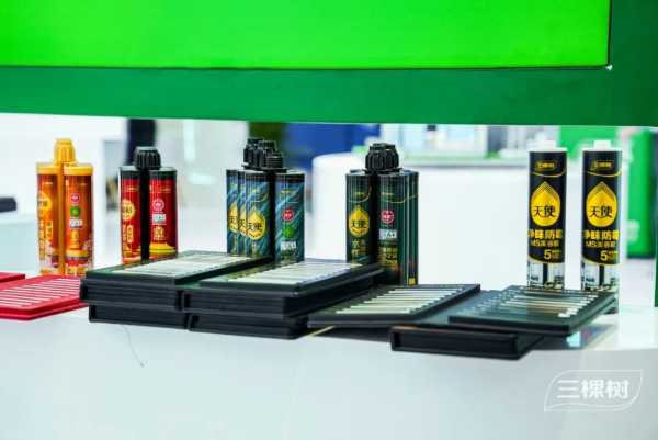 三棵树精彩亮相第31届门窗幕墙新产品博览会