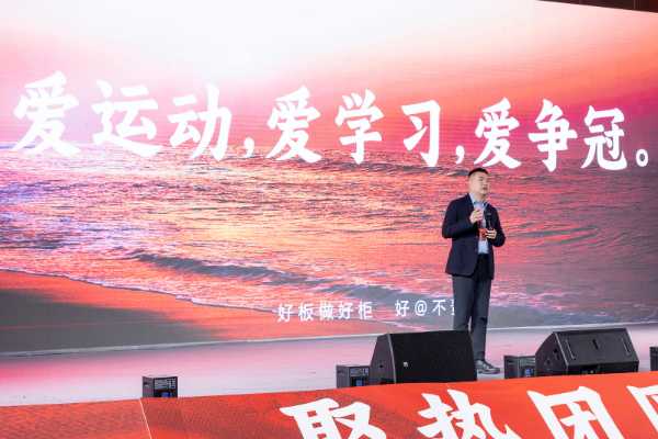 聚势・破局・共赢：专访团团圆圆董事长陈浩 解码2025战略新篇
