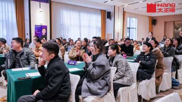 数字赋能，千店燎原丨大王椰数字化千店矩阵训战华中区圆满收官