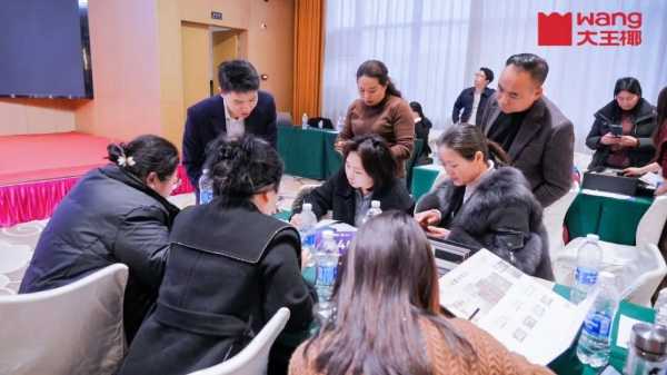 数字赋能，千店燎原丨大王椰数字化千店矩阵训战华中区圆满收官
