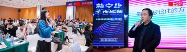 数字赋能，千店燎原丨大王椰数字化千店矩阵训战华中区圆满收官