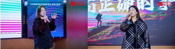 数字赋能，千店燎原丨大王椰数字化千店矩阵训战华中区圆满收官