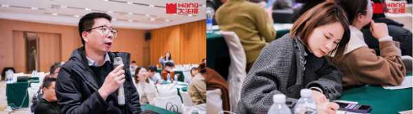 数字赋能，千店燎原丨大王椰数字化千店矩阵训战华中区圆满收官