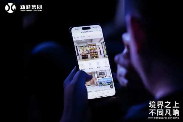 仿生科技又一升级力作！2025新港集团新品发布会，重构绿色发展新范式