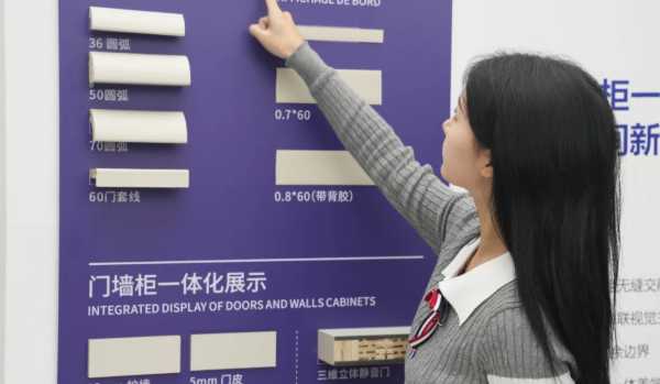 春尽处，木生万象 ｜福湘板材2025长沙建博会圆满收官！木的温度，未完待续……