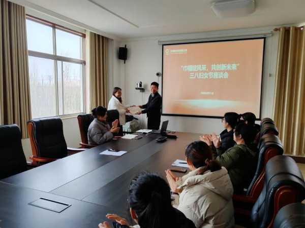 巾帼绽风采  共创新未来｜梦牌新材料工会“三八”妇女节主题活动