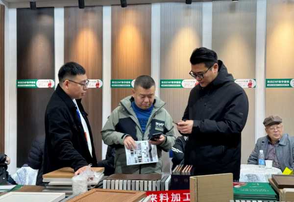 展会回顾丨韩氏板材第十届中国北方整装定制门业博览会圆满收官！