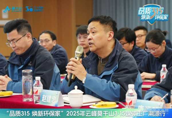 媒体工厂溯源行：从ENF到HENF，云峰莫干山定义行业新标杆！