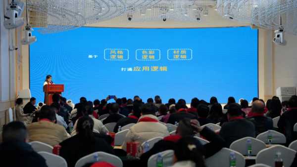 千山品牌全国行衡阳站丨揭秘“最强黑马”千山板材的破卷之道