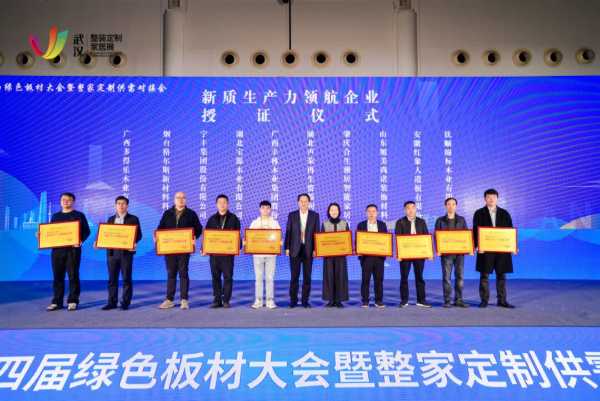三喜临门！烟台新能智慧产业园荣获双项殊荣，格尔斯项目顺利试生产