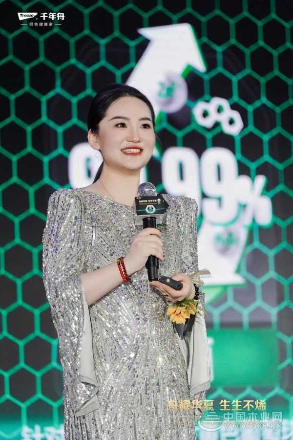 科技赋能点燃行业革新新引擎，千年舟生生不“烯”开启新征程！