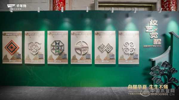 科技赋能点燃行业革新新引擎，千年舟生生不“烯”开启新征程！