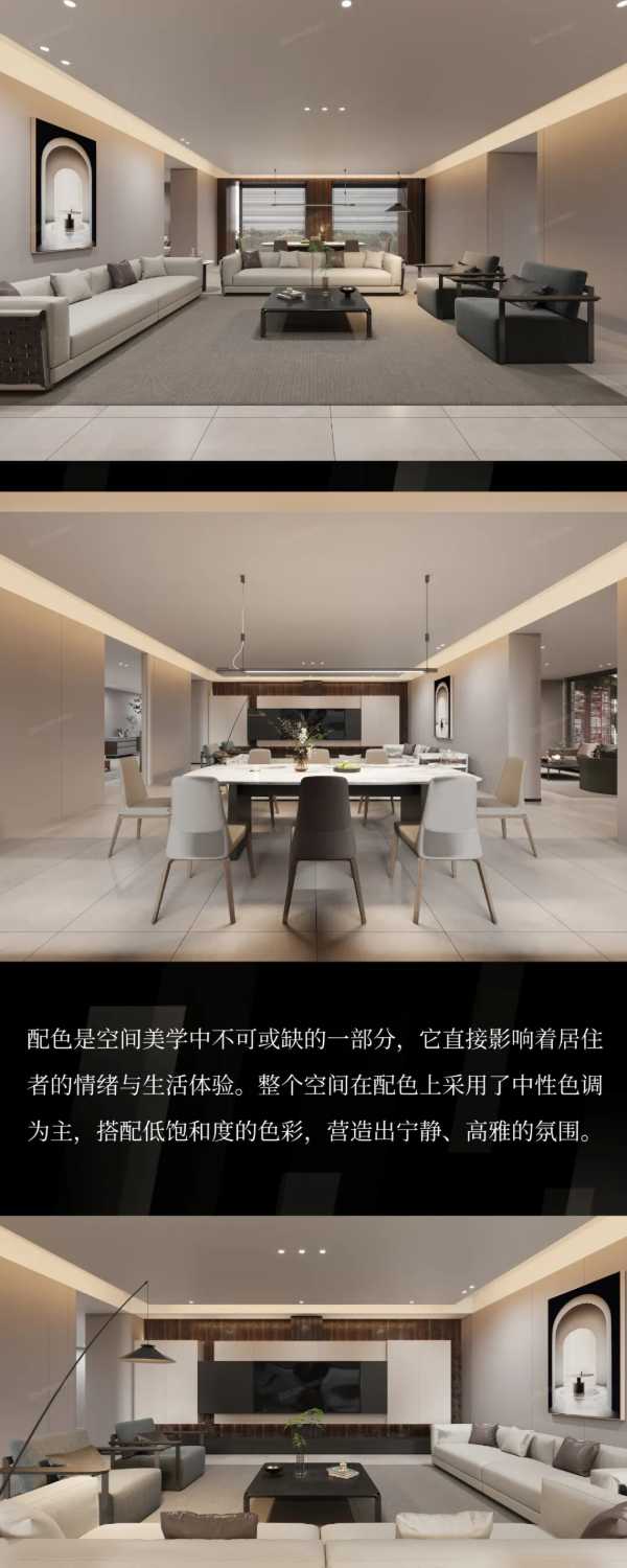 DELONI常州店丨探寻生活的旋律