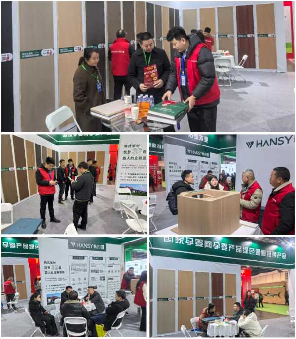 展会回顾丨韩氏板材2025中国(江西)装饰建材暨全屋定制博览会圆满收官！