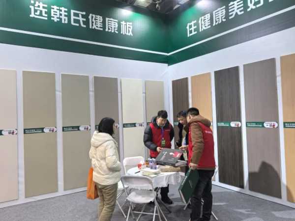 展会回顾丨韩氏板材2025中国(江西)装饰建材暨全屋定制博览会圆满收官！