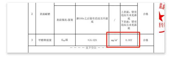 《哪吒2》观影新发现：非遗文化传承者壮象的匠心之旅！