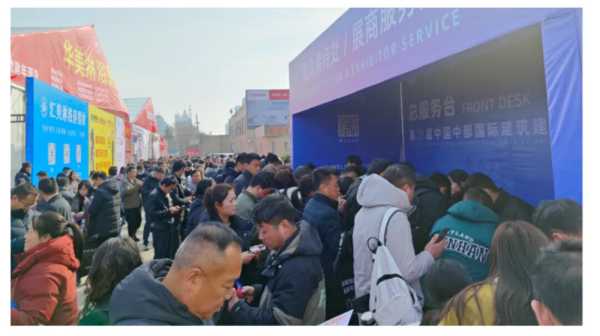 金利源开年第 一展｜中国（郑州）国际整家定制博览会完美落幕