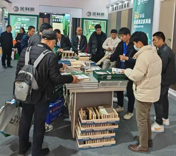 金利源开年第 一展｜中国（郑州）国际整家定制博览会完美落幕