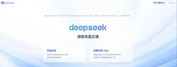 Deepseek教你家里有小孩老人应该怎么选板材！
