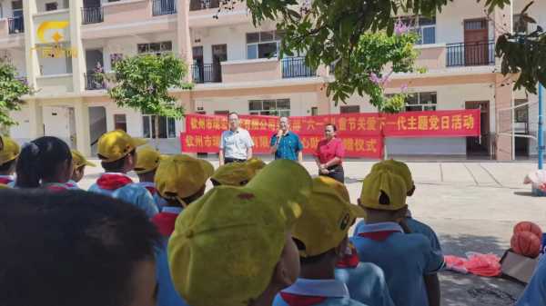 瑞宏板业：卓越板材 铸就辉煌