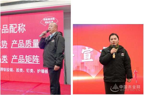 团聚力量 圆梦未来 团团圆圆核心供应商大会圆满召开