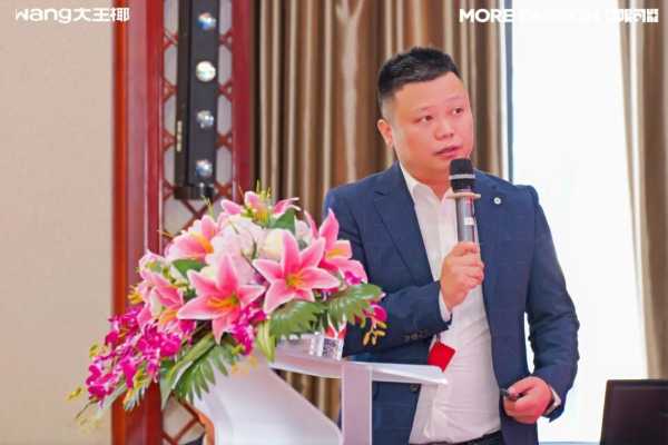 万店质胜，5限可能丨2025大王椰集团年会圆满成功