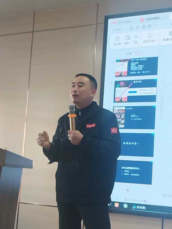 鲁丽之星 筑梦启航丨2025年首届鲁丽木业区域经理业务技能培训会圆满完成