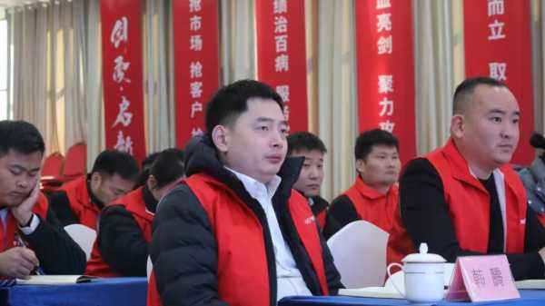 创变•启新丨韩氏板材2025开年誓师大会圆满举行