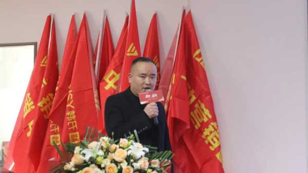 创变•启新丨韩氏板材2025开年誓师大会圆满举行
