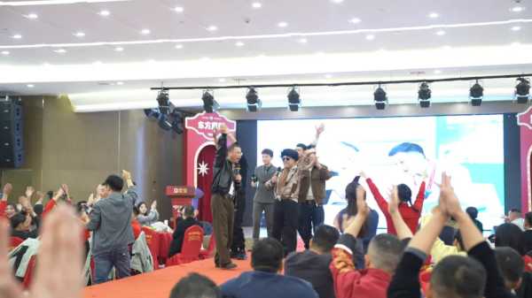 同行致远，无畏征程——雪宝家居集团年终庆典暨2024年度总结表彰大会精彩纷呈