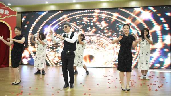 同行致远，无畏征程——雪宝家居集团年终庆典暨2024年度总结表彰大会精彩纷呈