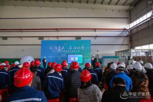 丰林集团 2025 年职业技能大赛：以技破局，凭质取胜