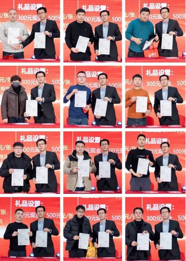 冠军力量，你我同行丨鹏鸿2025新品推介会徐州站焕新启航