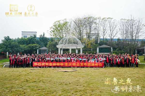 鲁丽精板云南总代理黄冬生：选择鲁丽，就是选择品质与放心