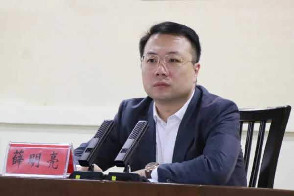 鲁丽集团召开2025年工作会议
