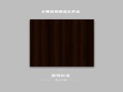 金利源丨大师级原创高定色系：烟雨秋香