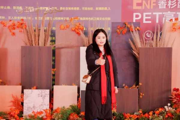 谱新篇·铸辉煌·赢未来丨金利源全国经销商大会暨江西省百源木业成立二十周年庆典活动