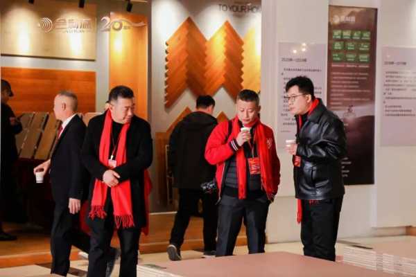 谱新篇·铸辉煌·赢未来丨金利源全国经销商大会暨江西省百源木业成立二十周年庆典活动