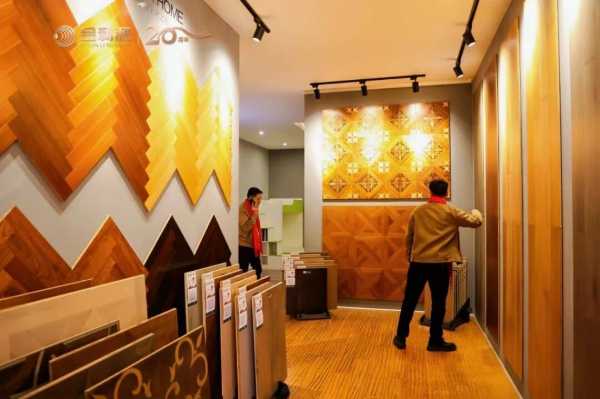谱新篇·铸辉煌·赢未来丨金利源全国经销商大会暨江西省百源木业成立二十周年庆典活动