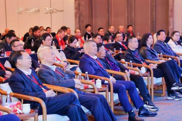 谱新篇·铸辉煌·赢未来丨金利源全国经销商大会暨江西省百源木业成立二十周年庆典活动
