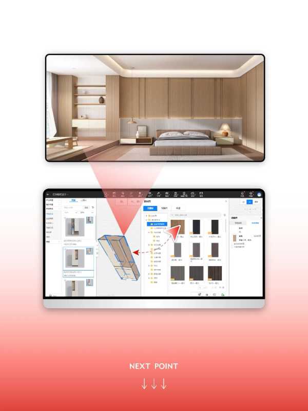 杰家NEWS | 智能化工具赋能——杰家花色正式上线三维家，开启设计新纪元