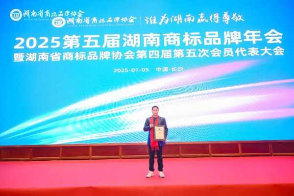 喜讯！雪宝荣膺“知名商标品牌”殊荣，品牌实力再获权威肯定