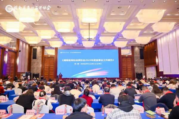 喜讯！雪宝荣膺“知名商标品牌”殊荣，品牌实力再获权威肯定