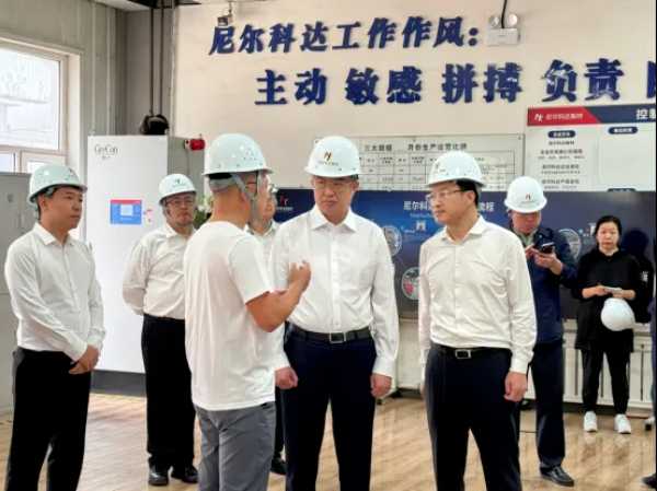 【荣耀 发展 立新】|尼尔科达集团2024年度大事记！