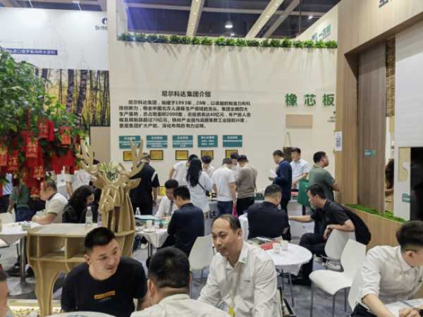 【荣耀 发展 立新】|尼尔科达集团2024年度大事记！
