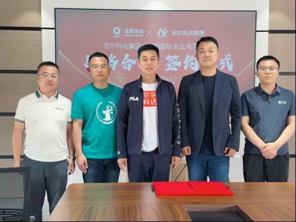【荣耀 发展 立新】|尼尔科达集团2024年度大事记！